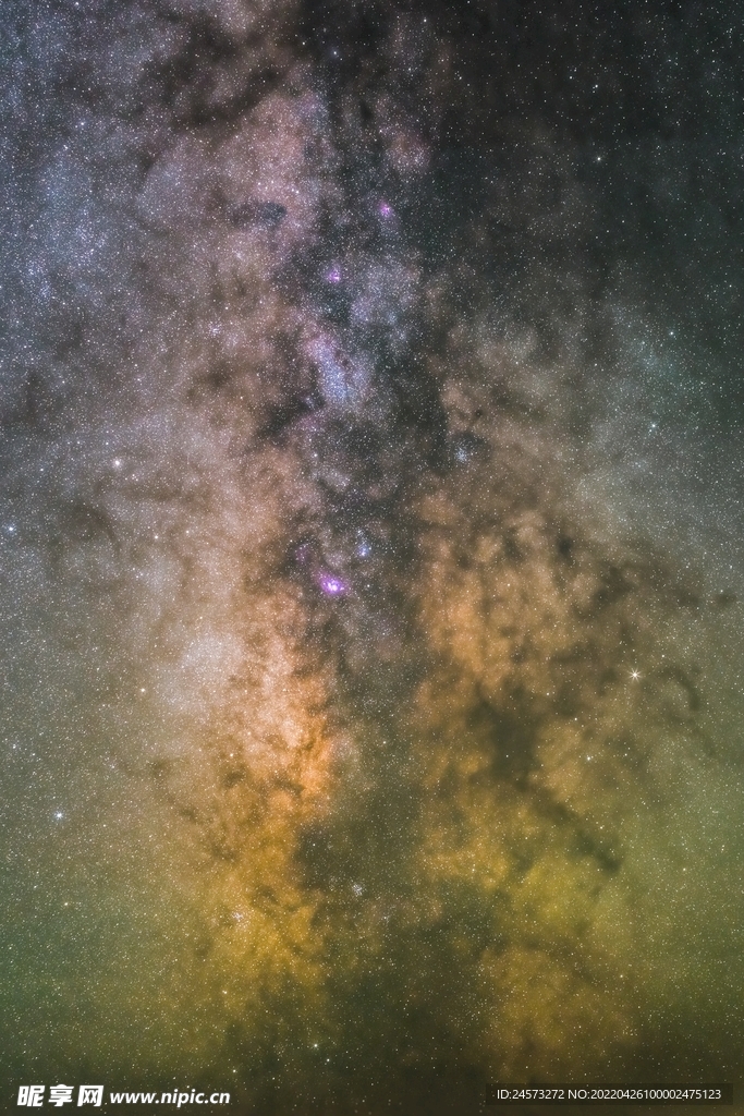 星空 