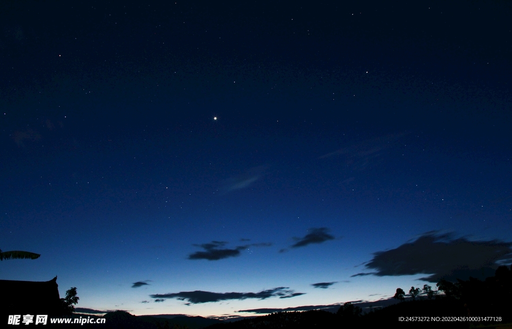 星空 