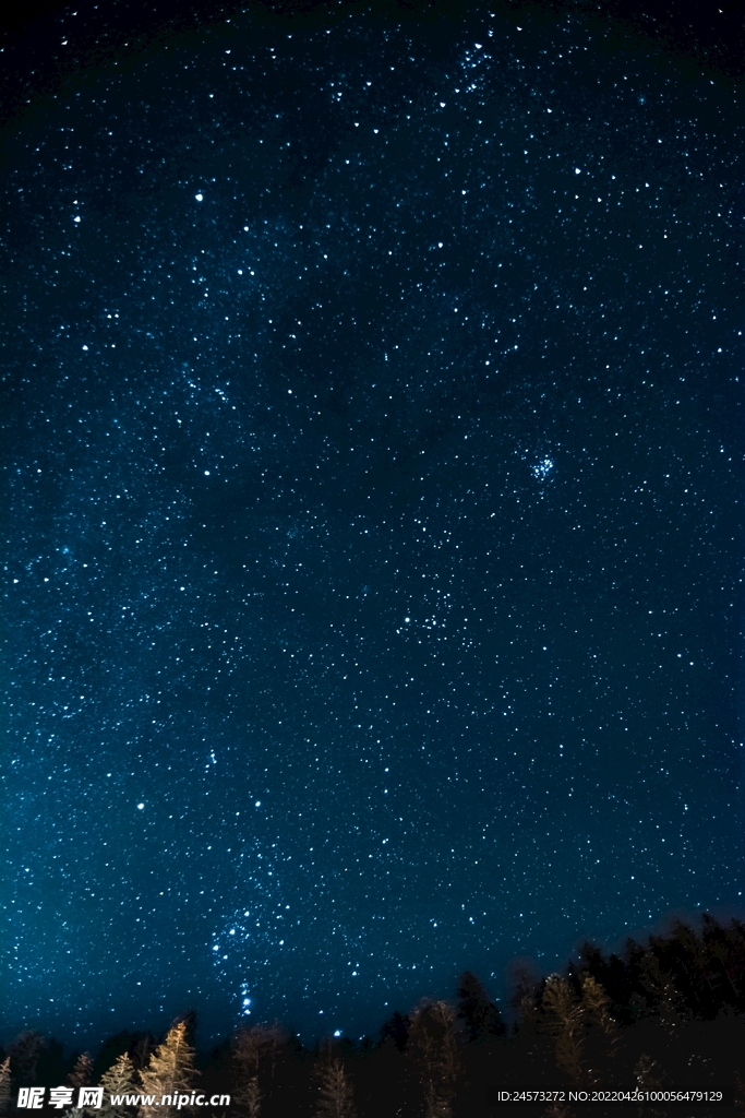 星空 