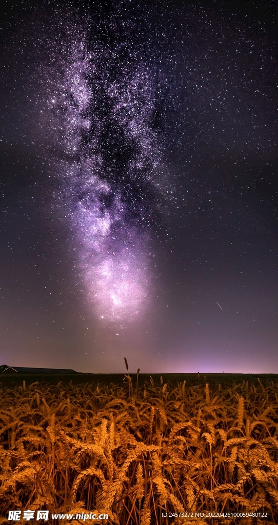 星空