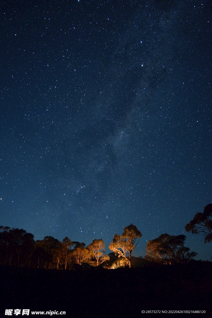 星空 