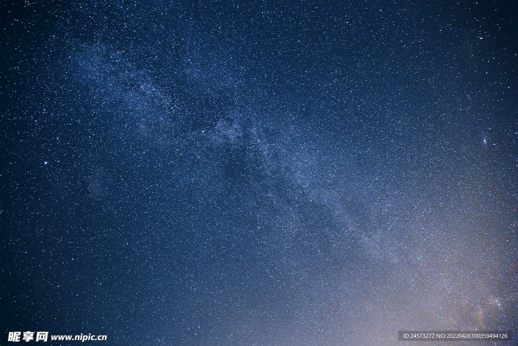 星空 