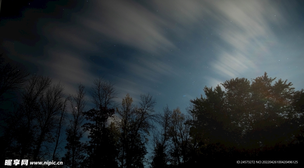星空 