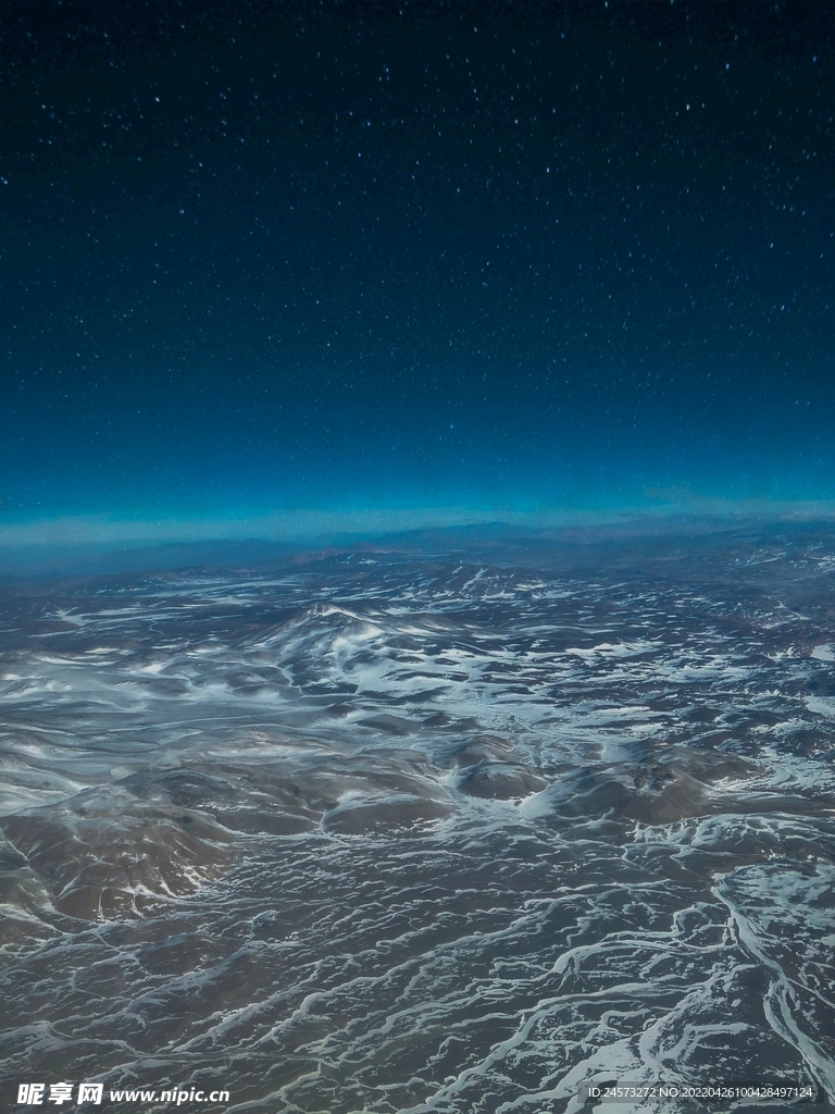 星空 