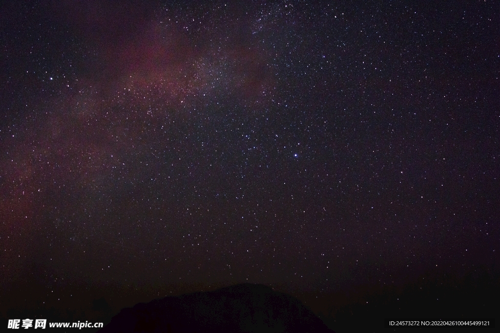 星空