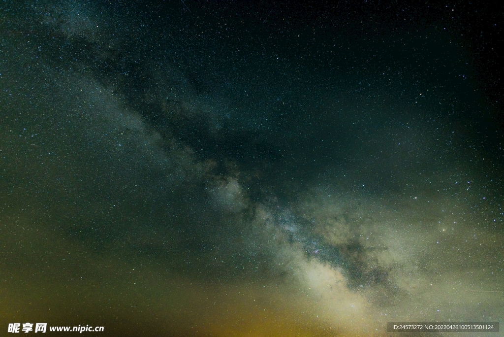 星空 