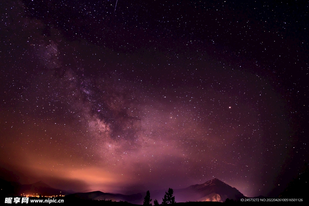 星空 