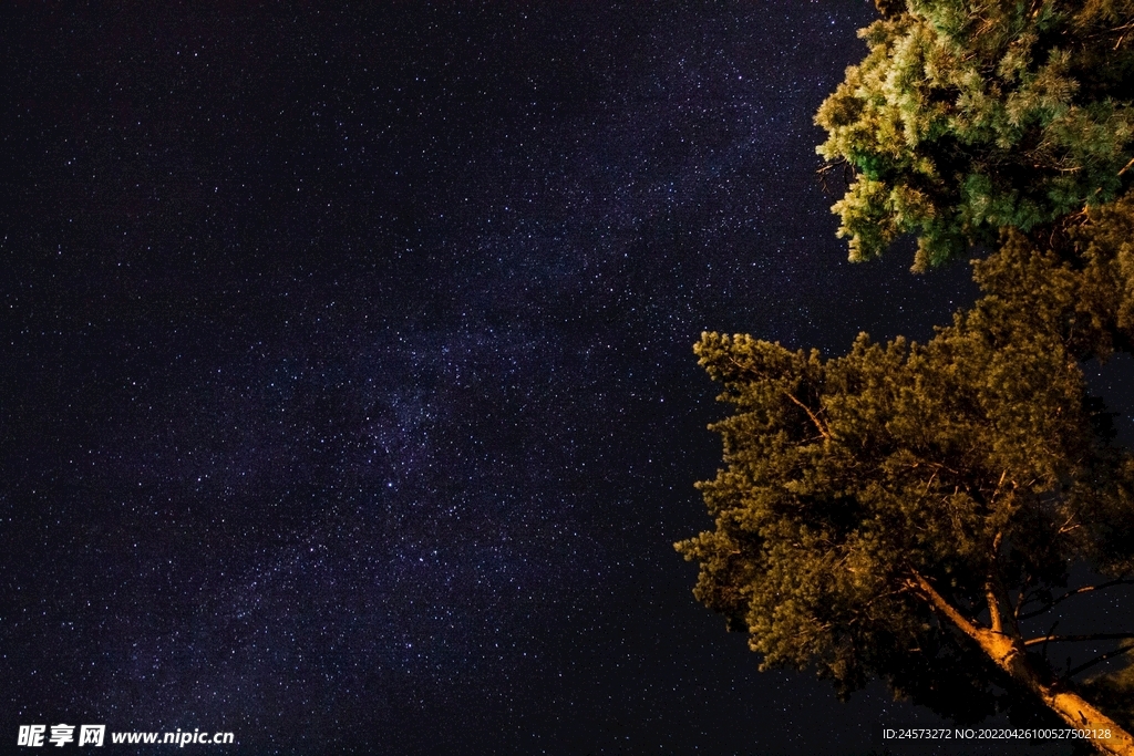 星空 