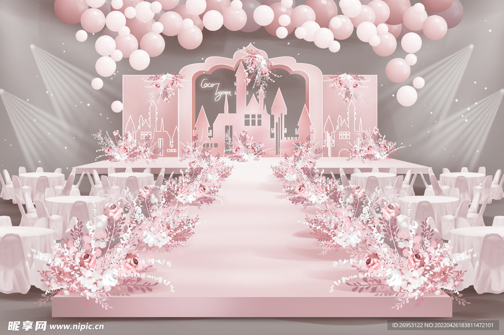 粉色系城堡婚礼