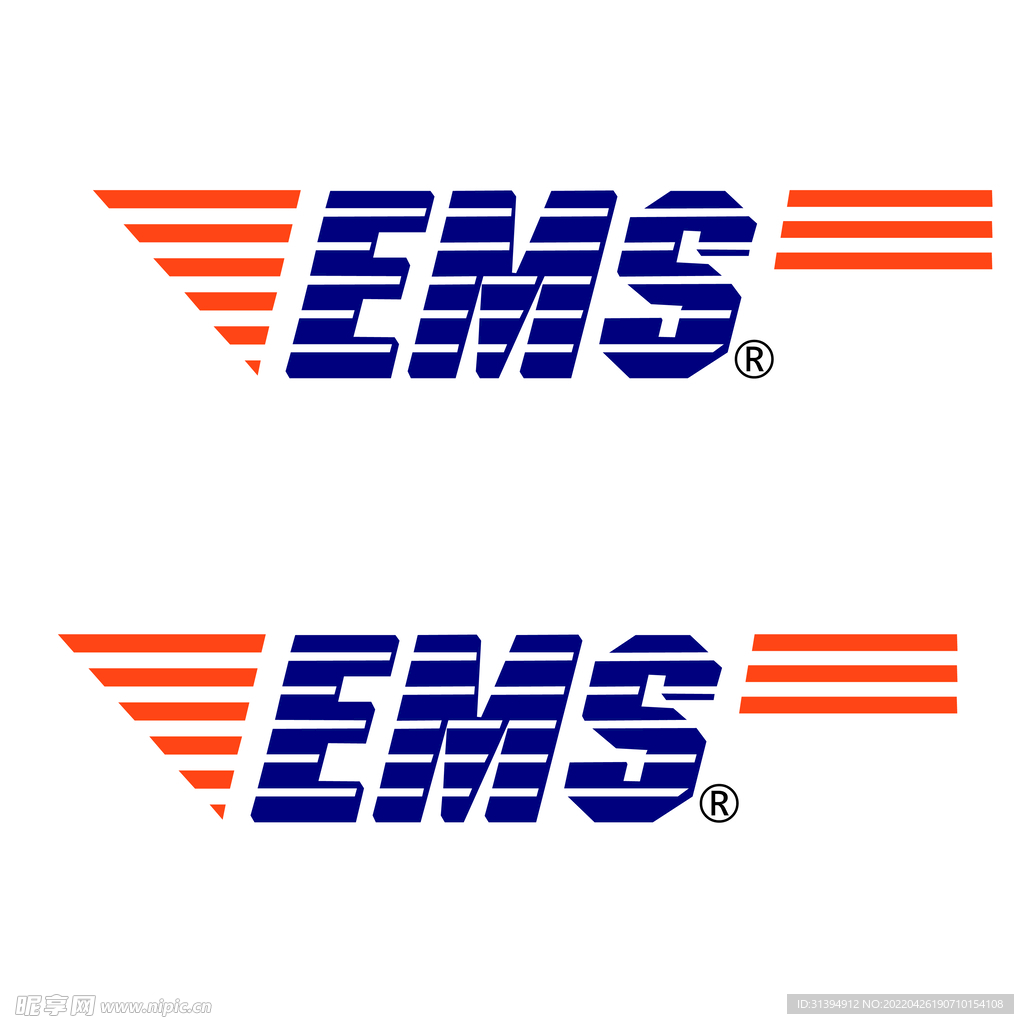 邮政EMS