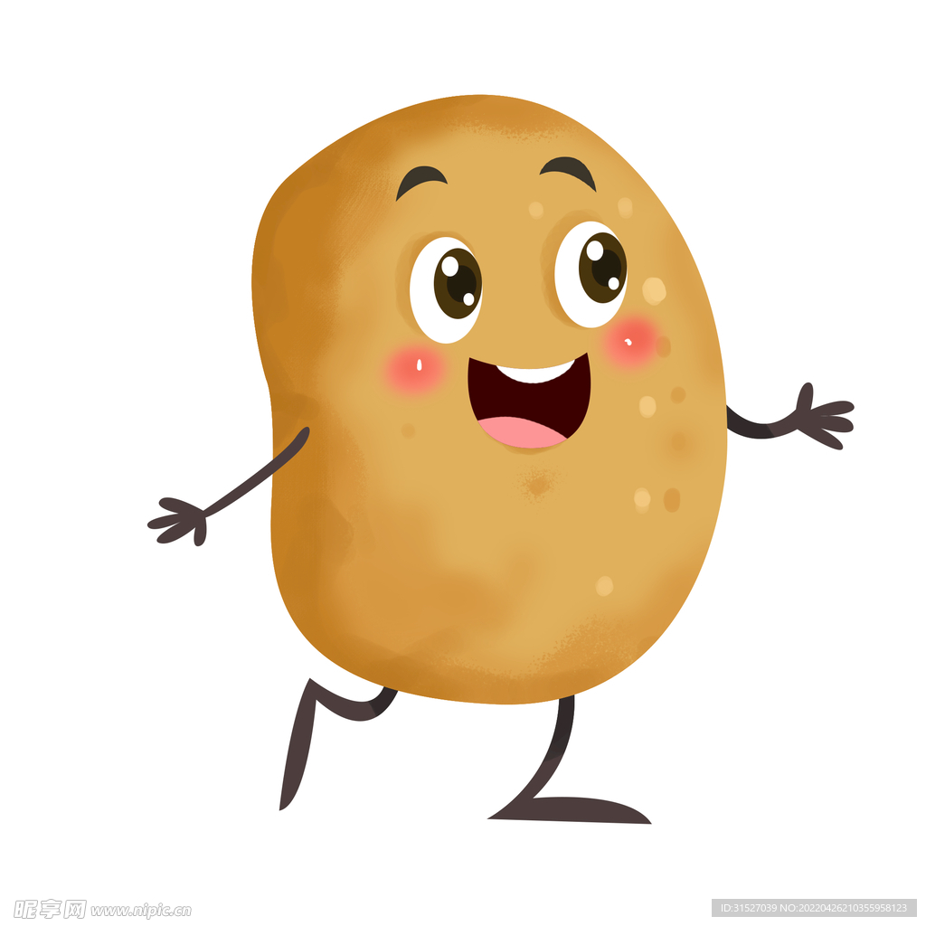 Cute Cartoon Potato