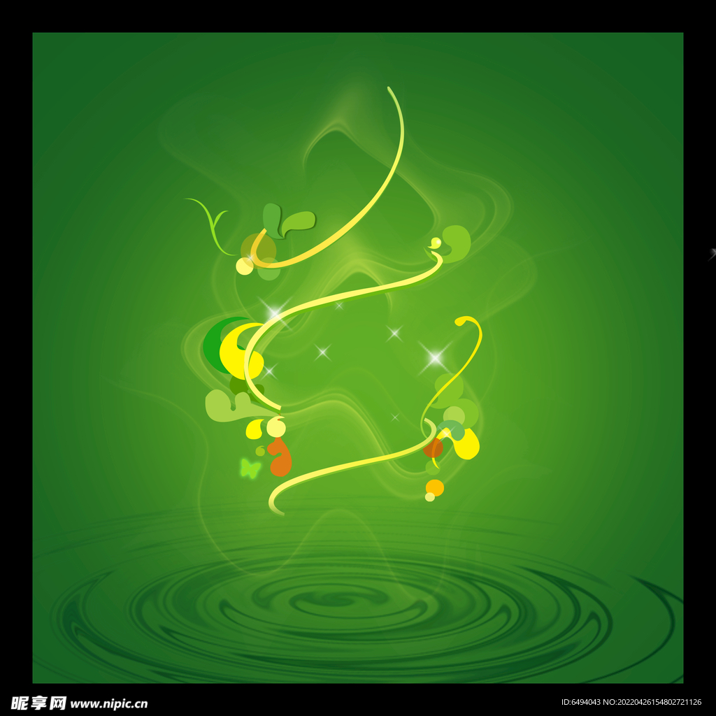 曲线水纹绿色背景