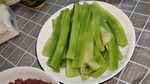 窝笋