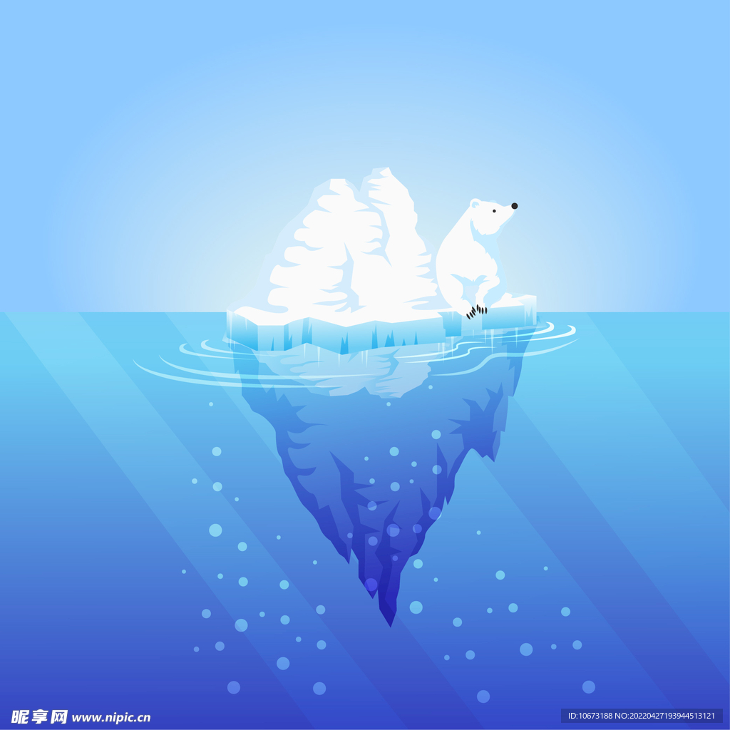 冰山