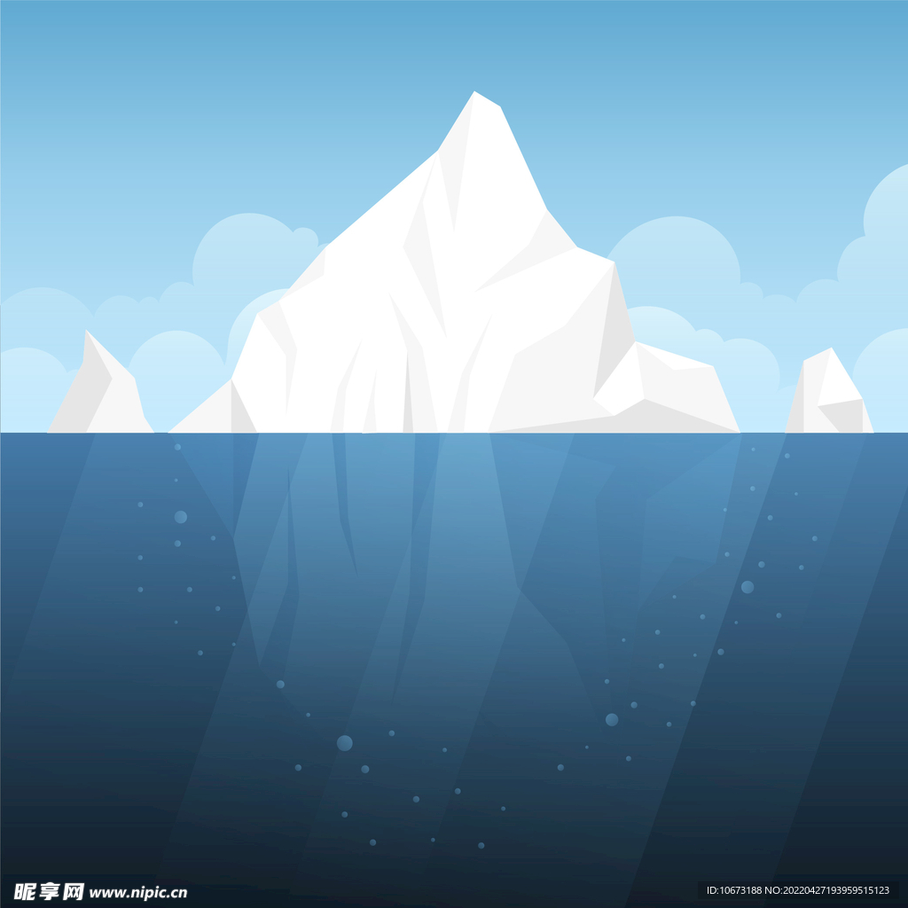 冰山 