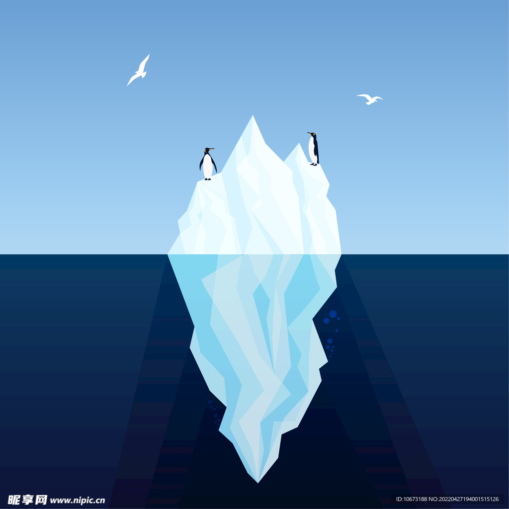 冰山