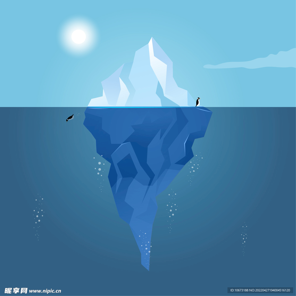 冰山
