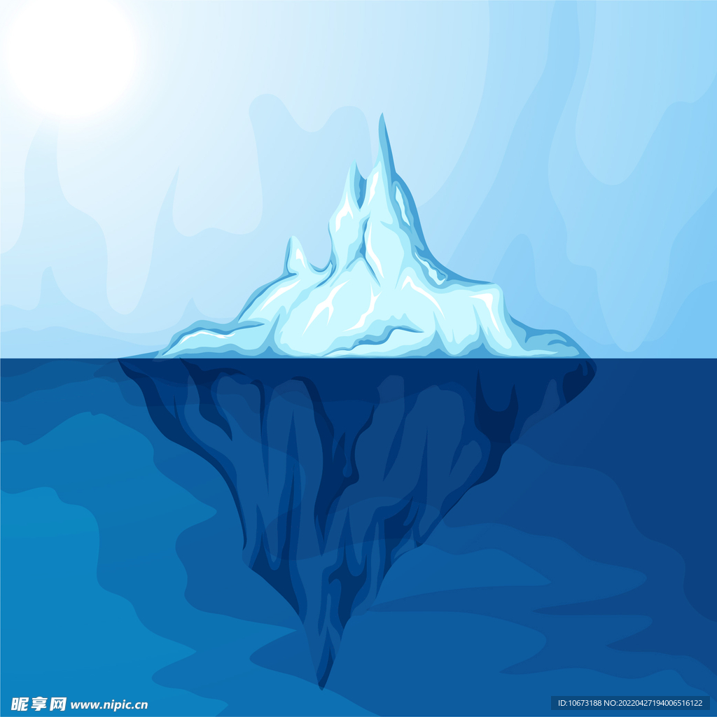 冰山 