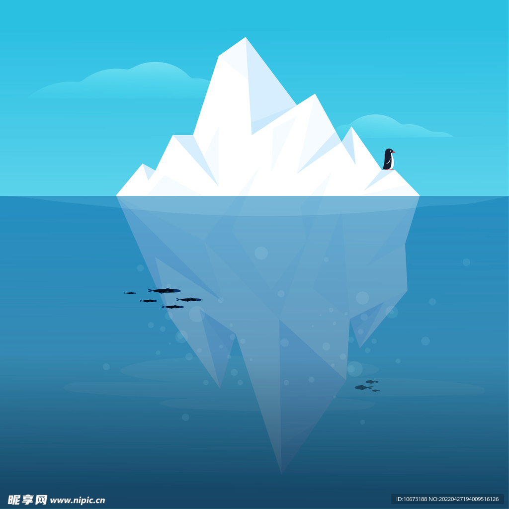 冰山 