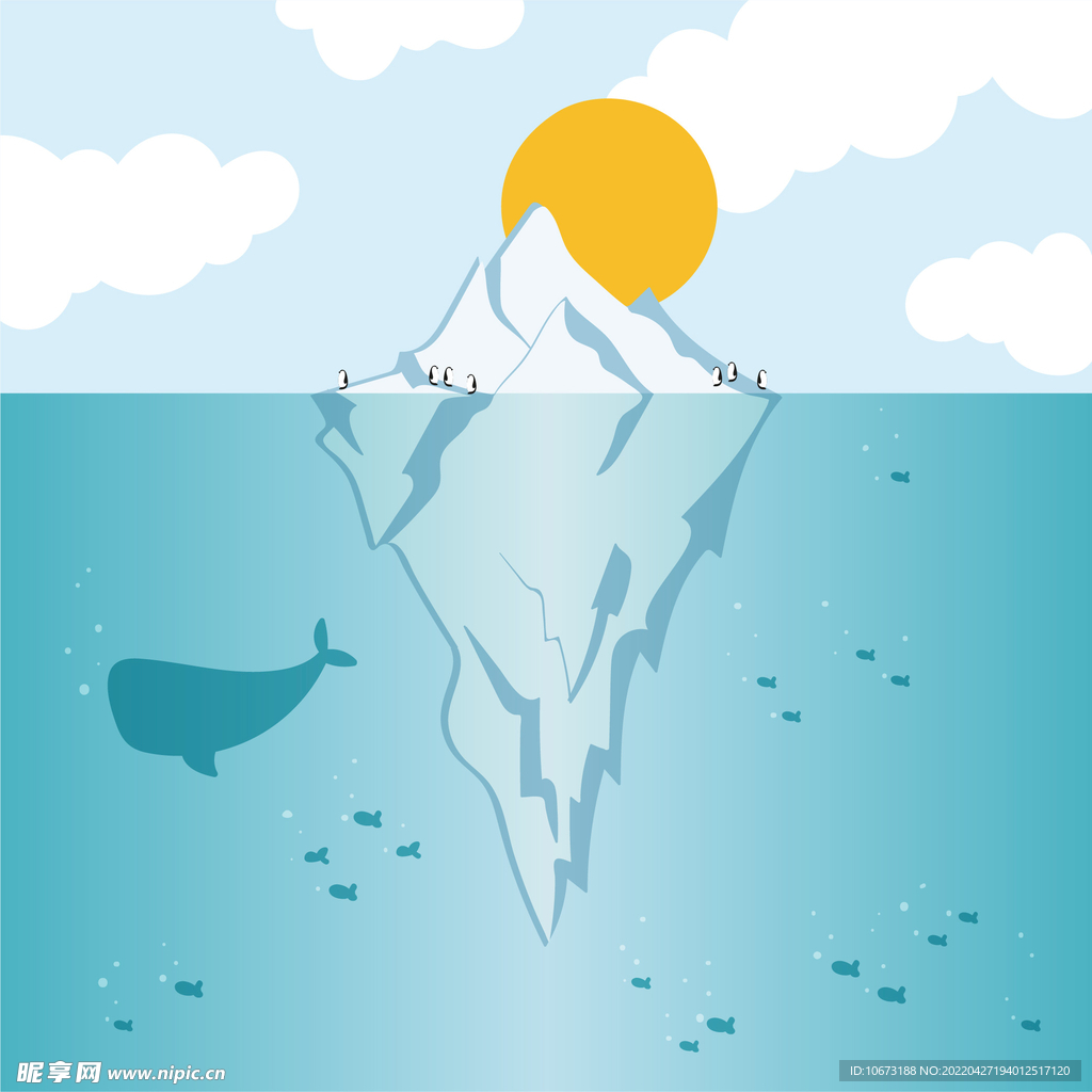 冰山