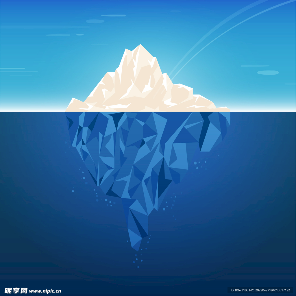 冰山