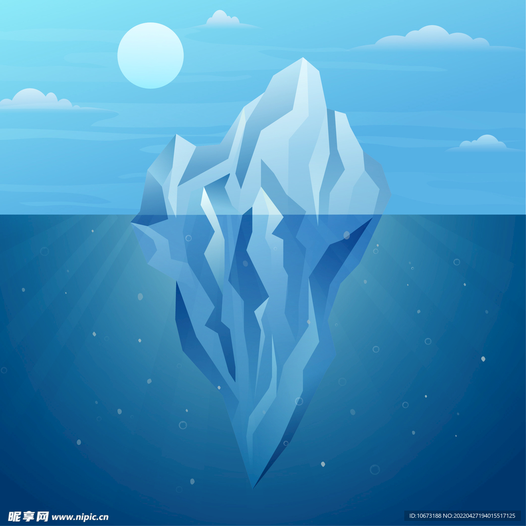 冰山 