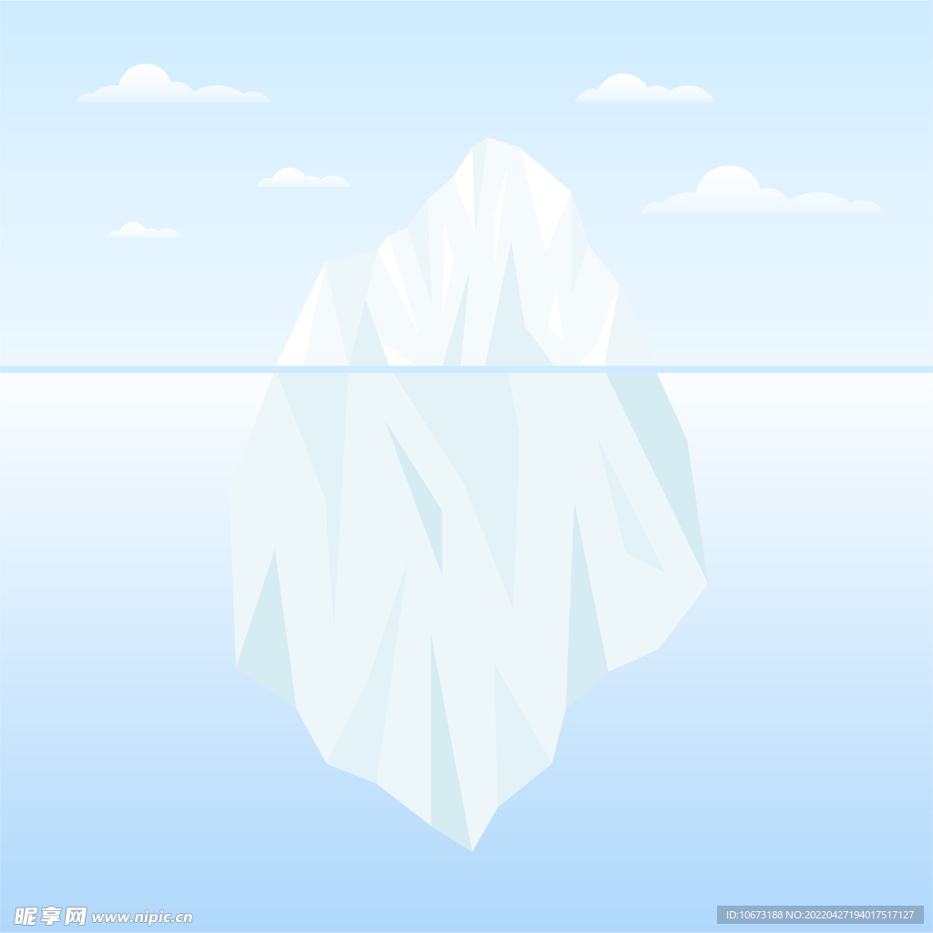 冰山 