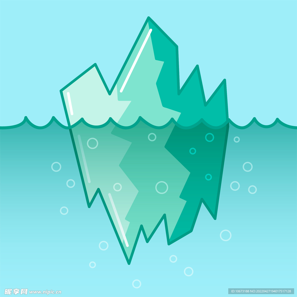 冰山