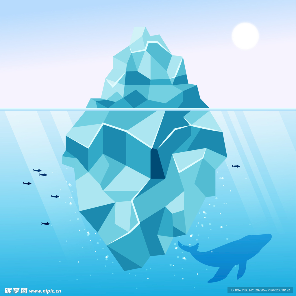 冰山 