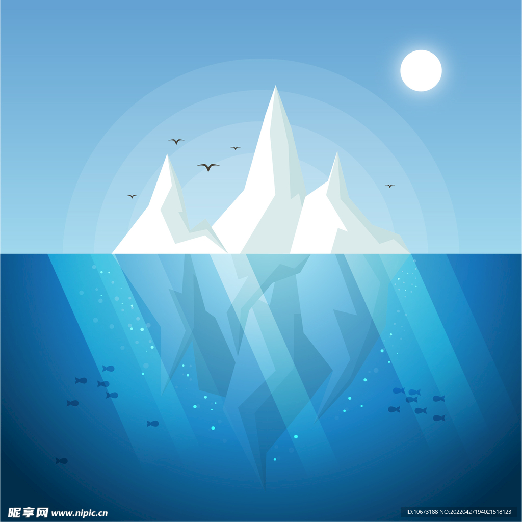 冰山