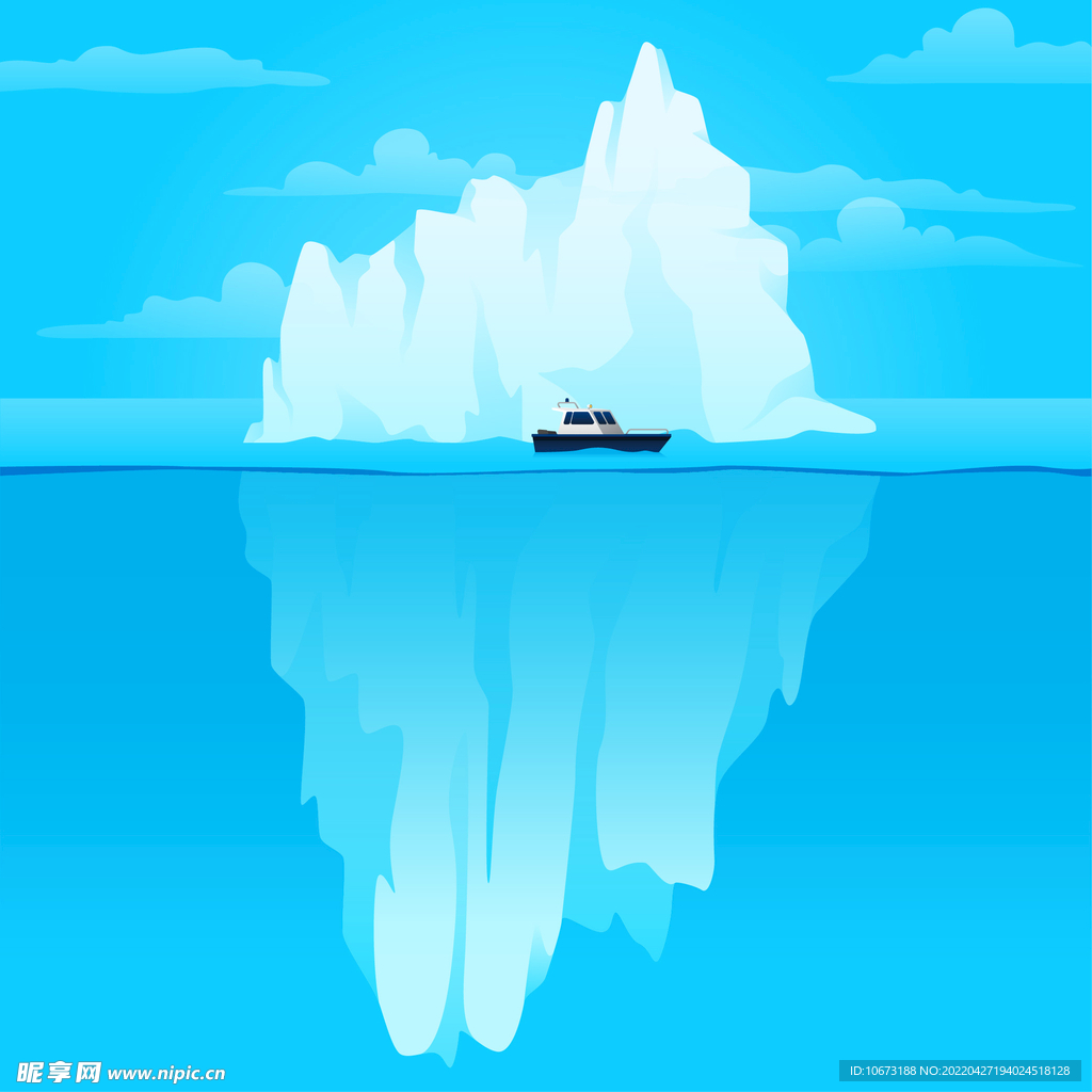 冰山 