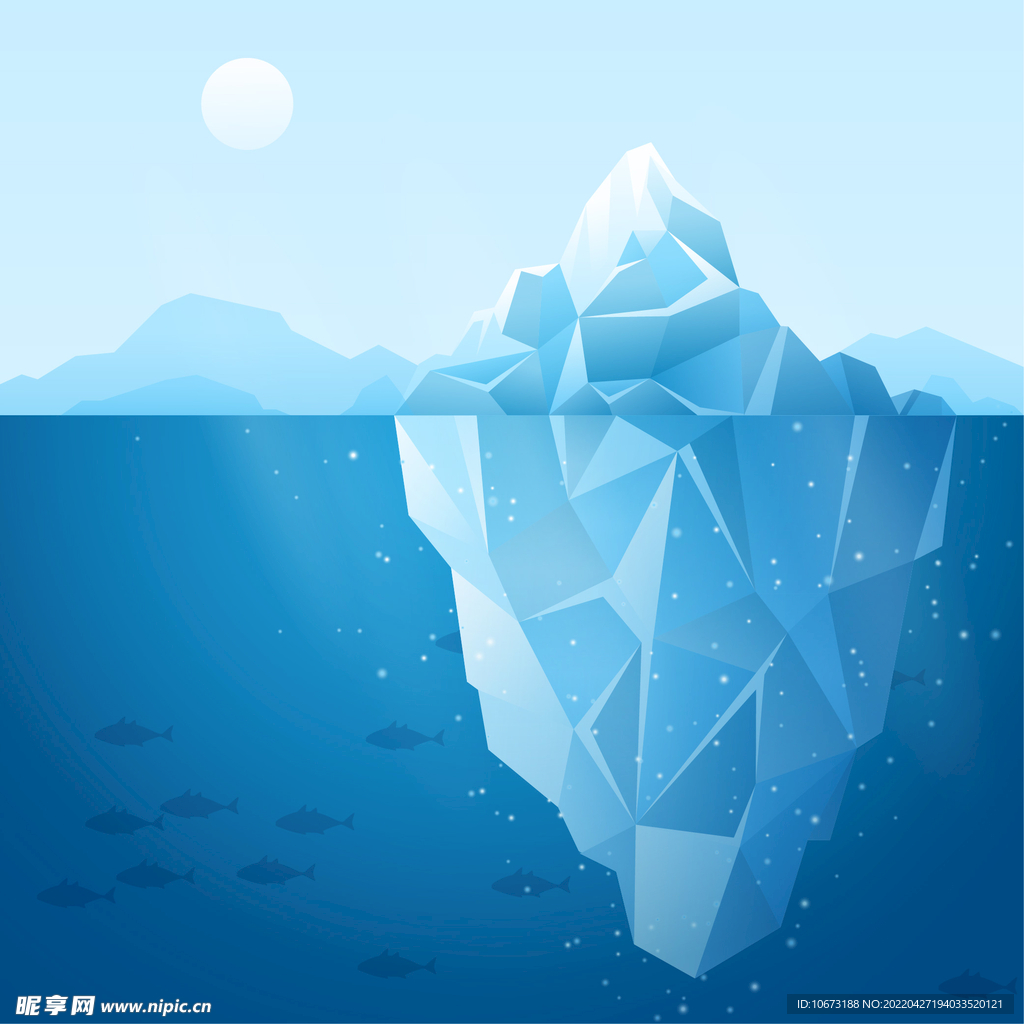冰山