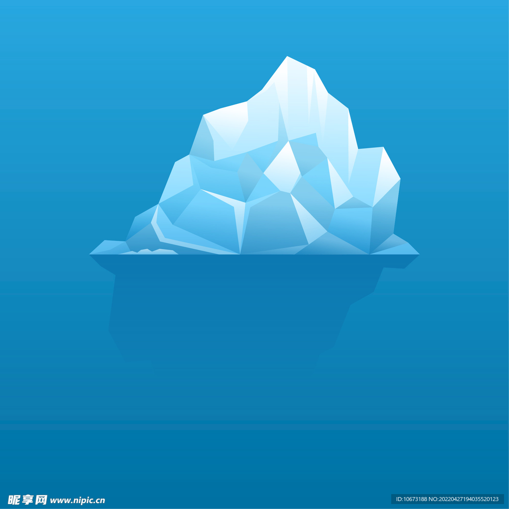 冰山 