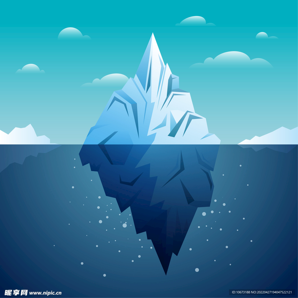 冰山