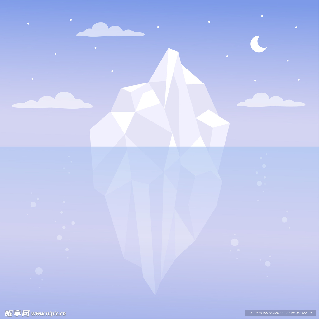 冰山