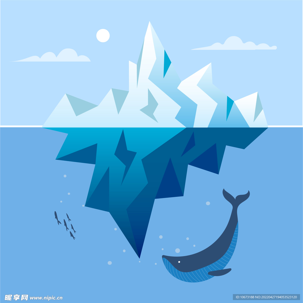 冰山