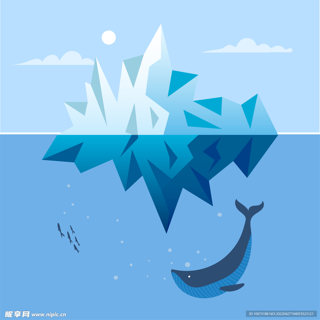 冰山