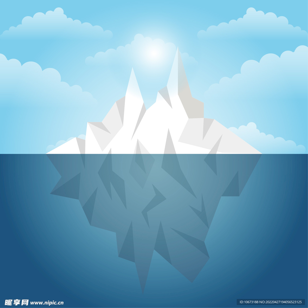 冰山