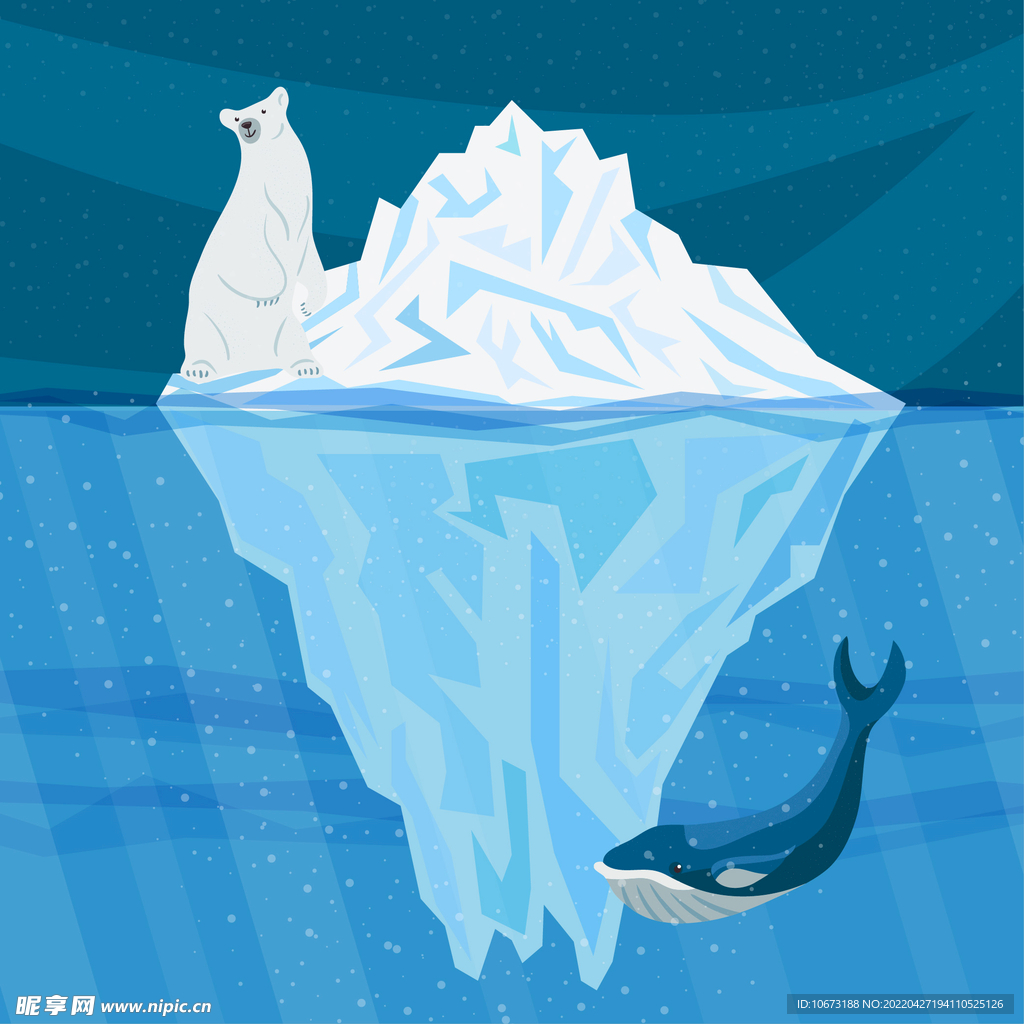 冰山