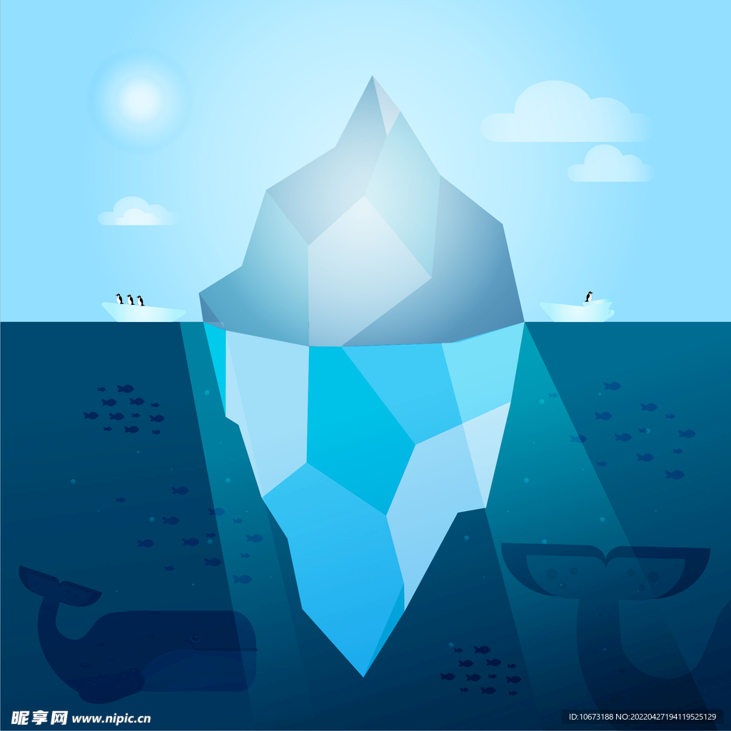 冰山