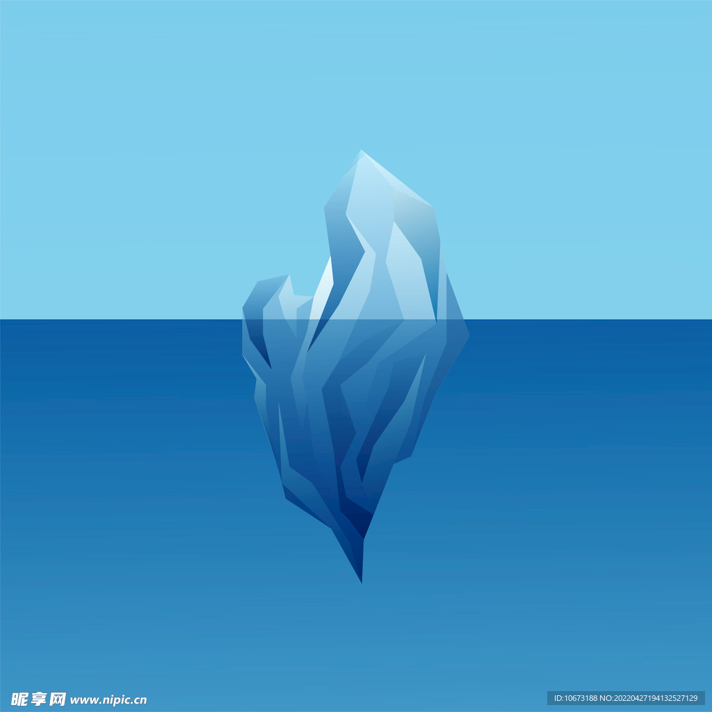 冰山