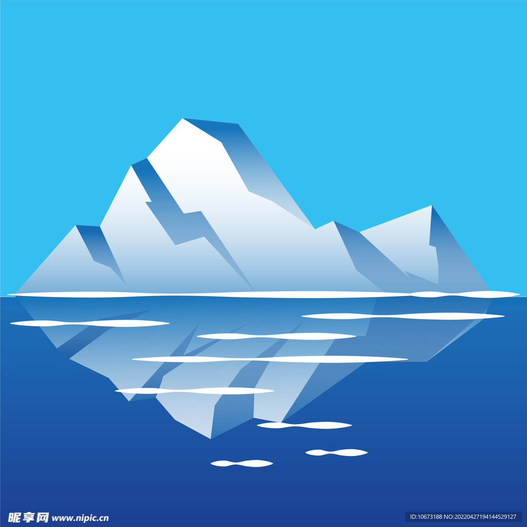 冰山