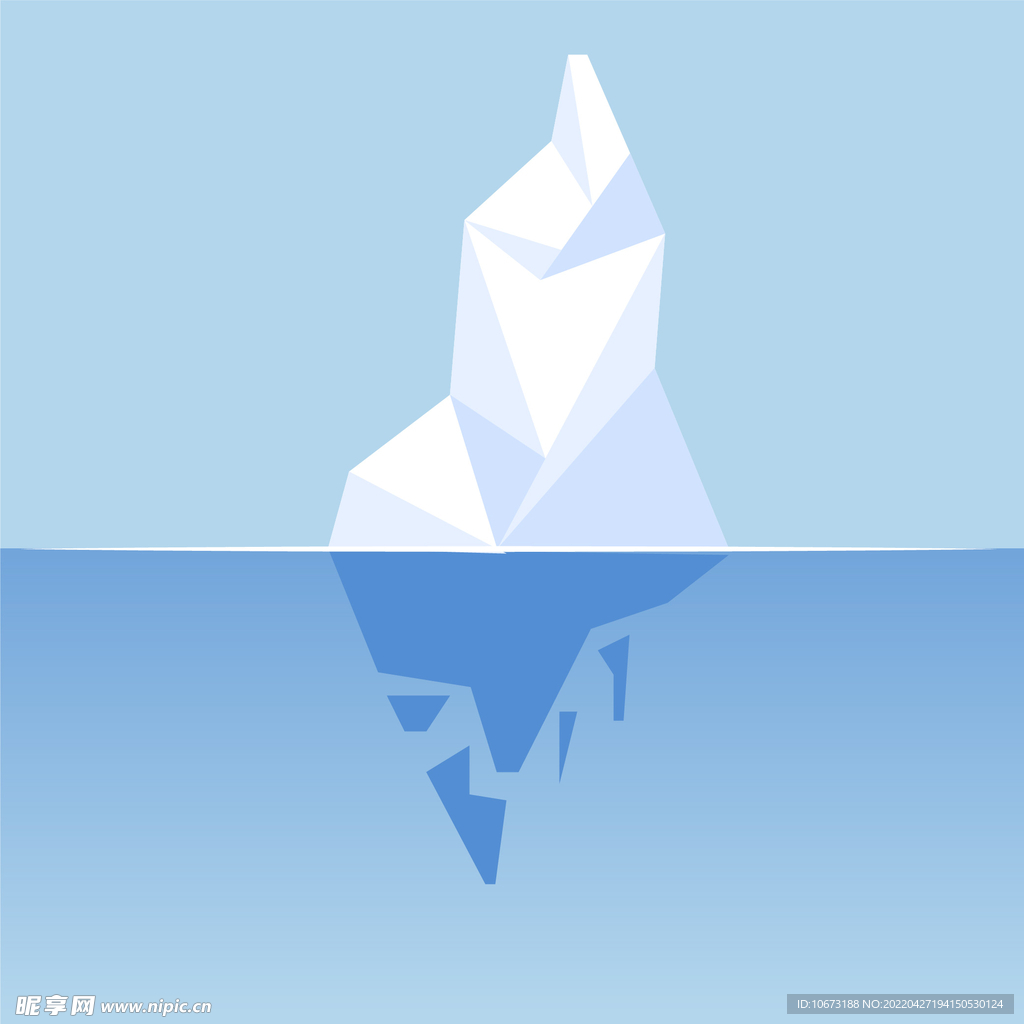 冰山