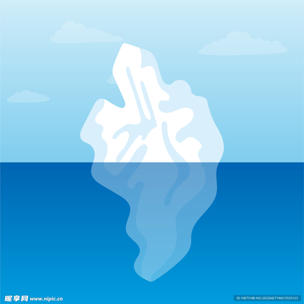 冰山