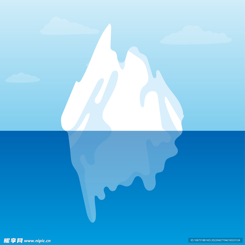 冰山 