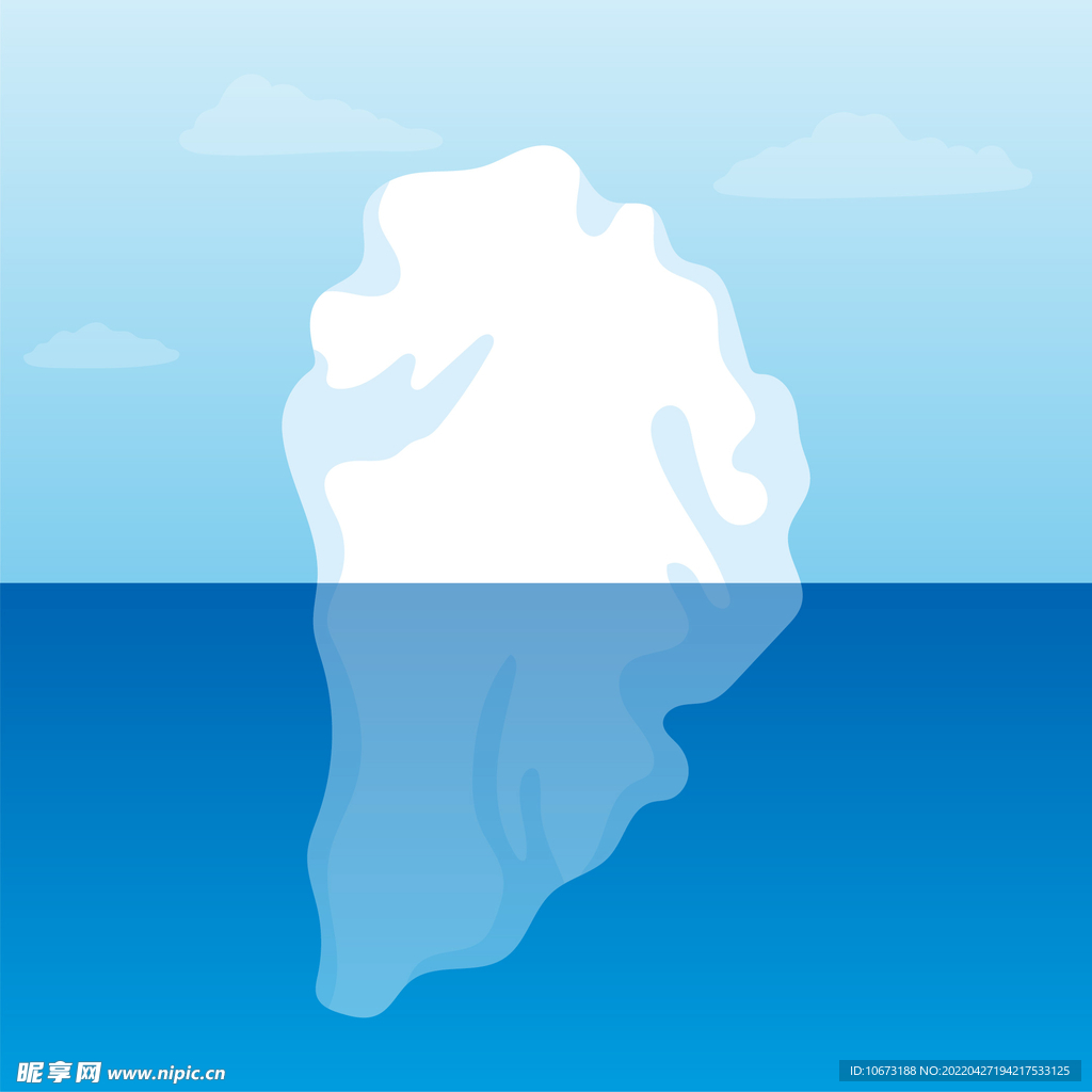 冰山 