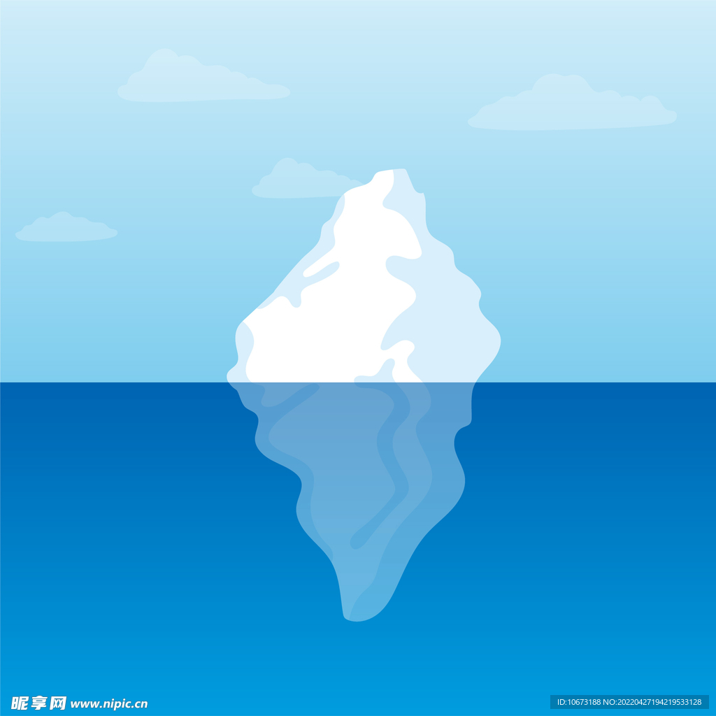 冰山 