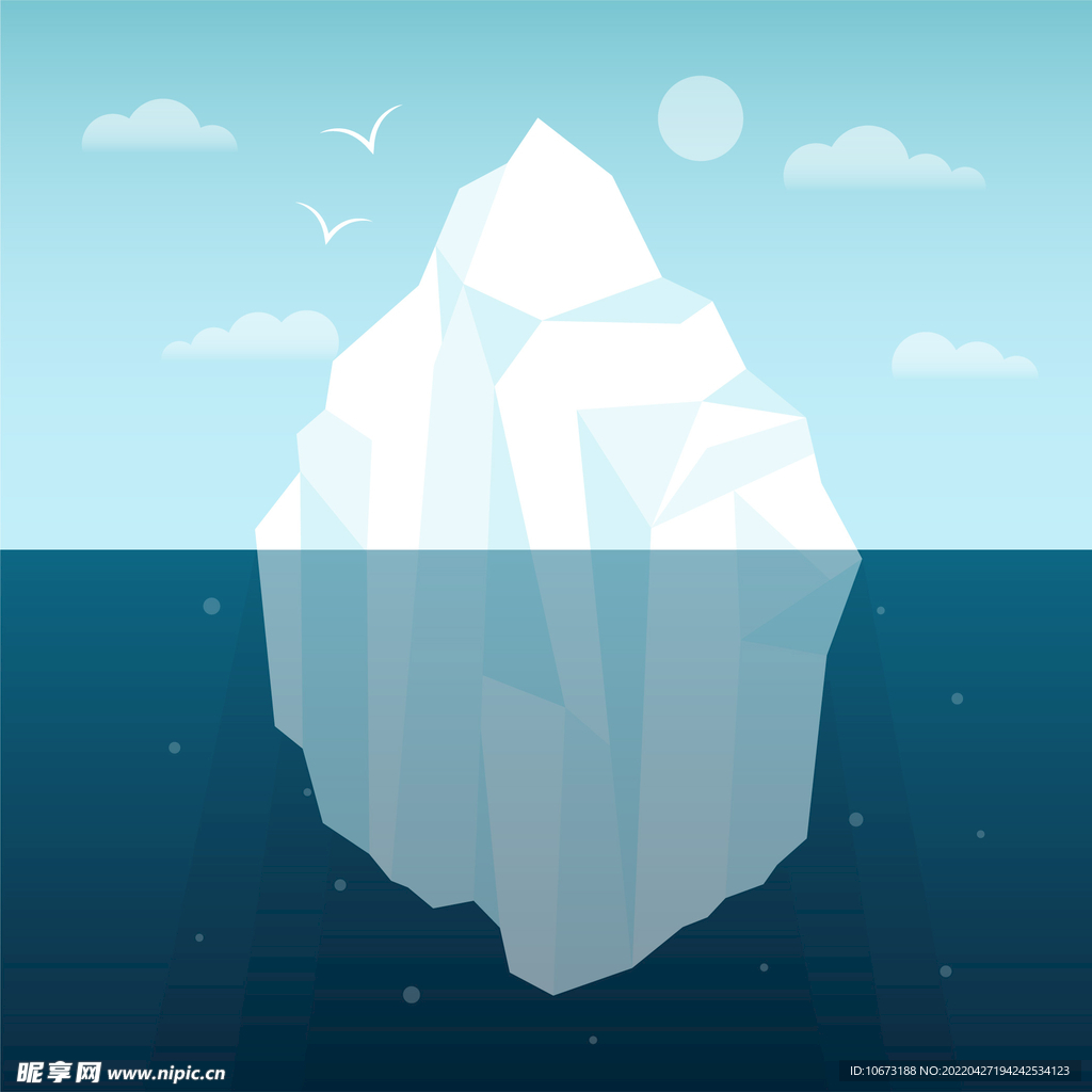 冰山 