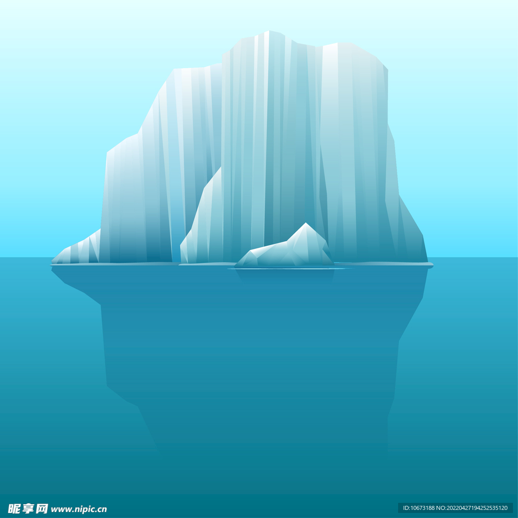 冰山