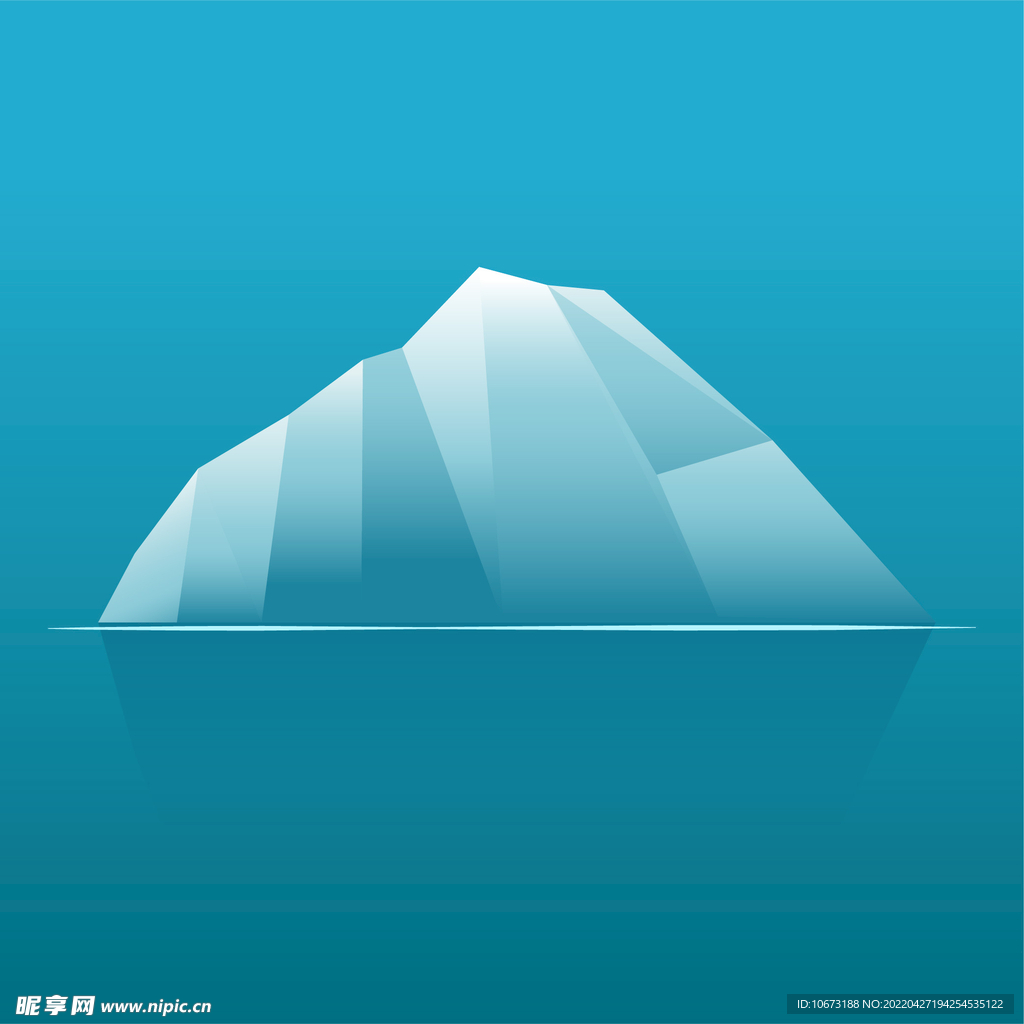 冰山 